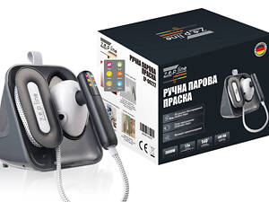 Праска парова ручна Zepline ZP-00222 Gray 3000 Вт сірий