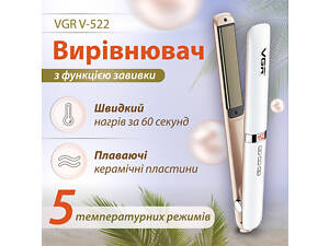 Випрямляч для волосся професійний випрямляч волосся випрямляч для волосся з терморегулятором