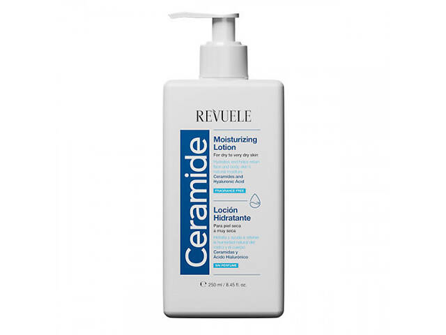 Увлажняющий лосьон для лица и тела Revuele Ceramide 250 мл