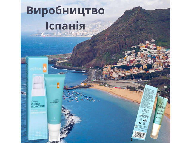 Увлажняющий крем – флюид Deliplus для лица без масел от прыщей для жирной кожи 50 мл FLUIDO HIDRATANTE - Фото 7