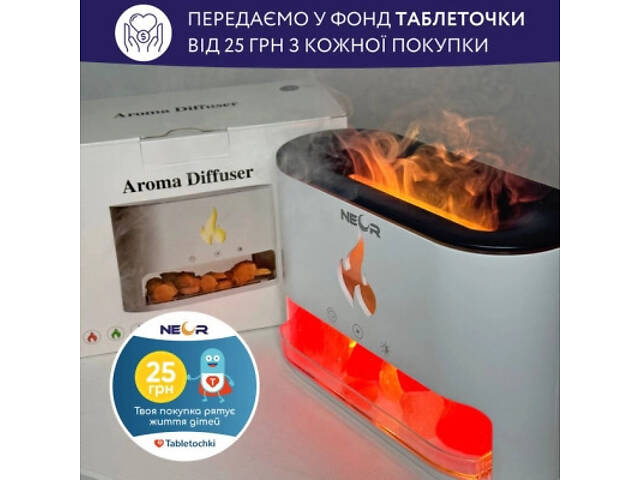 Зволожувач повітря Neor FLAME AROMA 25ML10 WT - Фото 5