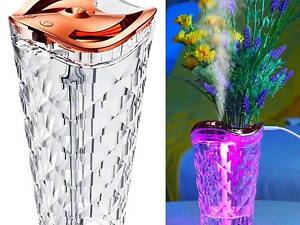 Зволожувач повітря у формі вази з RGB-підсвіткою 800 мл