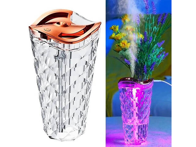 Зволожувач повітря у формі вази з RGB-підсвіткою 800 мл - Фото 1