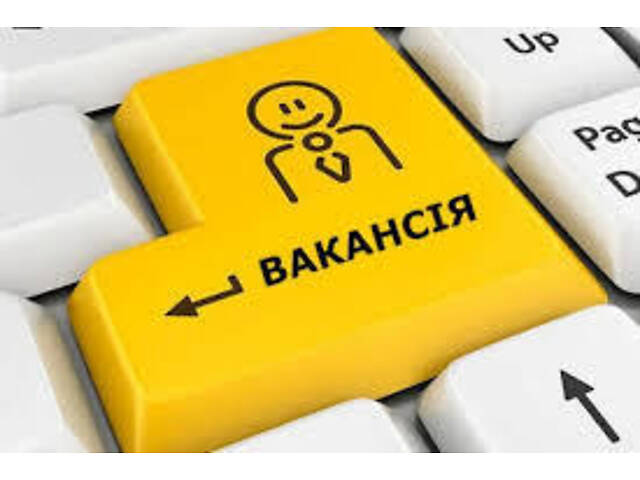 В компанію Маркінформ потрібен МЕРЧЕНДАЙЗЕР