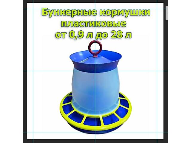 V-подібні щипці для выщипа на вухах - Фото 6