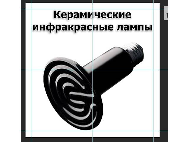 V-подібні щипці для выщипа на вухах - Фото 4