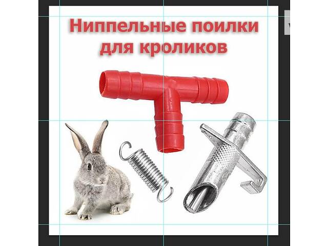 V-подібні щипці для выщипа на вухах - Фото 3