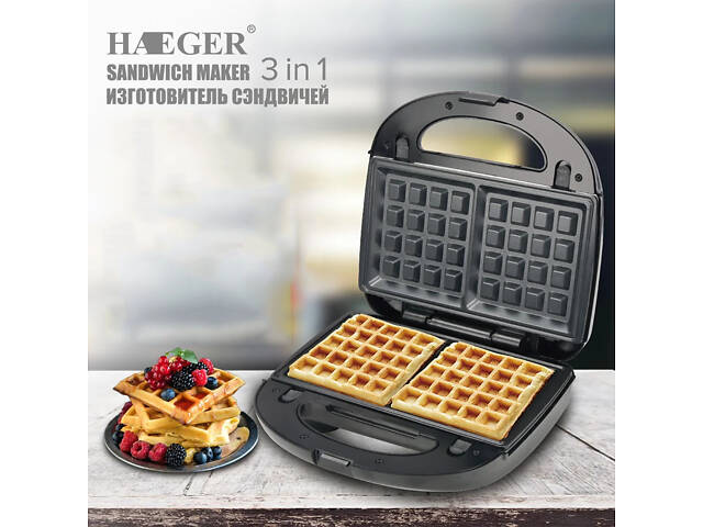 Вафельница Domotec MS-7705 электрическая с антипригарным покрытием 1000 Вт, Электро вафельница - Фото 2