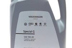 VAG GS55502M4 Олива 5W40 Special G (5L) (VW 502 00/505 00)
