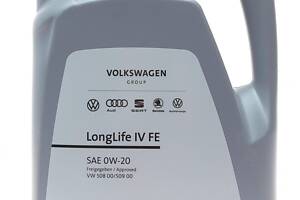 VAG GS60577M4 Олива 0W20 LongLife IV (5л) VW 508.00/509.00
