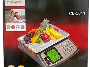 Ваги торгові з високою точністю XPRO SV-5011 (45535-СВ -5011_1152)