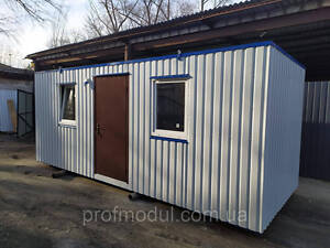 Вагончик строительный