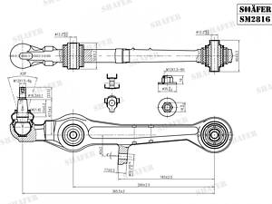 Важіль перед. нижній прямий (внутр. с/б h 50mm) Audi A4, A6, A8 Skoda Super B VW Passat 1.6-4.2 94-08 SM2816
