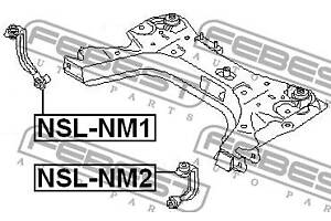 Важіль підвіски (тяга) NISSAN NV200 / NISSAN AD (Y12) 2001-2014 г.