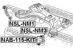 Важіль підвіски (тяга) NISSAN NV200 / NISSAN AD (Y12) 2002-2014 г.