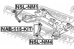 Важіль підвіски (тяга) NISSAN TIIDA (C11) / NISSAN SENTRA (B17) 2004-2014 г.