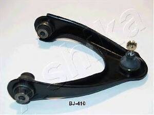 Рычаг подвески ASHIKA 7204410L на HONDA CIVIC Mk V Наклонная задняя часть (EJ, EK)