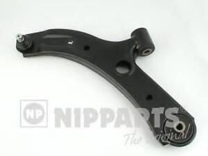 Рычаг подвески NIPPARTS J4908010 на SUZUKI SPLASH