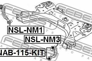 Важіль підвіски (тяга) NISSAN NV200 / NISSAN AD (Y12) 2002-2014 г.