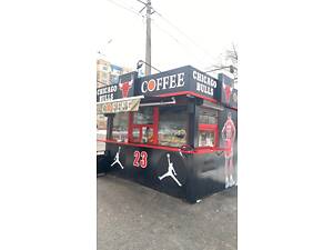 Вакансия бариста