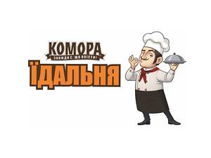 Вакансия кухаря в столовую 'Комора'