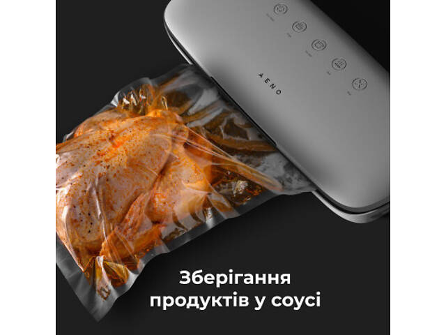 Вакууматор AENO VS2 (AVS0002) - Фото 3