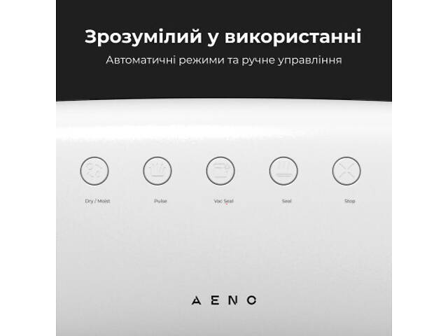 Вакууматор AENO VS2 (AVS0002) - Фото 5