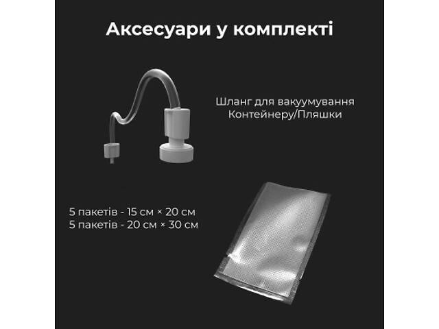 Вакууматор AENO VS2 (AVS0002) - Фото 7