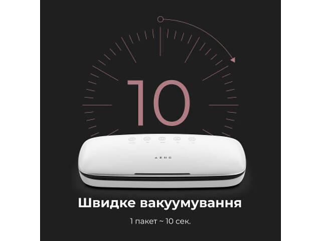 Вакууматор AENO VS2 (AVS0002) - Фото 9