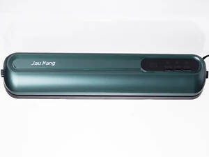 Вакууматор побутовий для продуктів + 10 пакетів 90 Вт Зелений HP-17424-2G