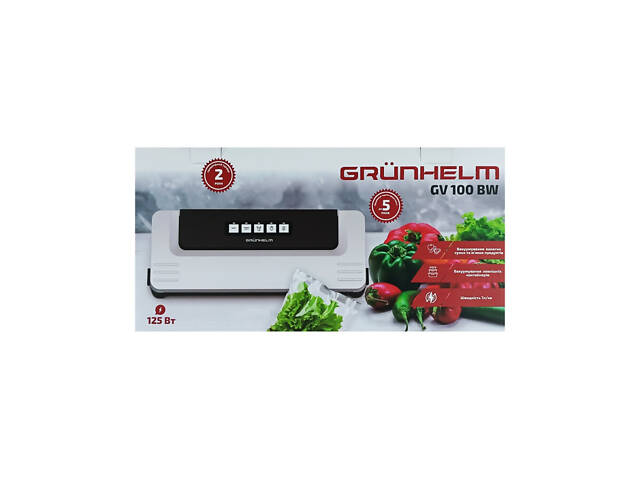 Вакууматор Grunhelm GV 100 BW 125 Вт білий - Фото 4