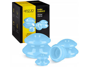 Вакуумні масажні банки 4FIZJO MED+ силіконові для тіла (китайські/атницелюлітні банки) 4 шт Blue (P-5907739312341)