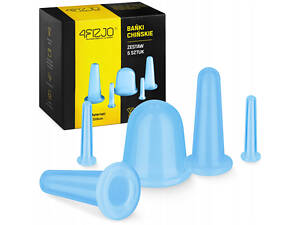 Вакуумні масажні банки 4FIZJO силіконові для тіла (китайські/атницелюлітні банки) 5 шт Blue (P-5907739314956)
