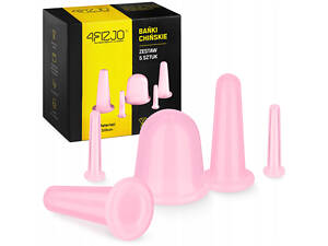 Вакуумні масажні банки 4FIZJO силіконові для тіла (китайські/атницелюлітні банки) 5 шт Pink (P-5907739312211)