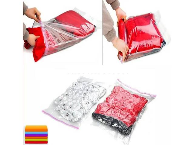 Вакуумні пакети VACUUM BAG 70*100 - Фото 3