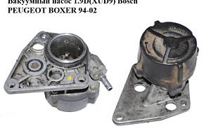 Вакуумний насос 1.9D(XUD9) Bosch PEUGEOT BOXER 94-02 (ПЕЖО БОКСЕР) (456543)