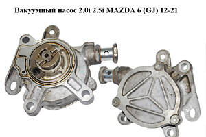 Вакуумный насос 2.0i 2.5i MAZDA 6 (GJ) 12-21 (МАЗДА 6 GJ) (PE0718G00)