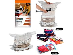 Вакуумный пластиковый пакет 68X98см