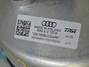 Вакуумный усилитель Audi A4 B9 17- 8W0-612-107