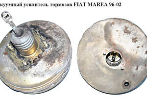 Вакуумний підсилювач гальм FIAT MAREA 96-02 (ФІАТ МАРЕА) (7 757 603, 4 648 1855, 61918X)