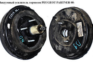 Вакуумний підсилювач гальм PEUGEOT PARTNER 08- (ПЕЖО ПАРТНЕР) (9681268480, 4535AW, 4535.AW)