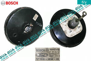 Вакуумный усилитель тормозов YC152B195CD Ford / ФОРД TRANSIT 2000-2006 / ТРАНЗИТ 00-06