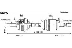 ВАЛ ПРИВОДНОЙ ПЕРЕДНИЙ ПРАВЫЙ 30X990X27 (BMW X5 E53 2000-2006) ASVA BX5DR001 на BMW X5 (E53)