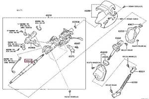Вал рулевой колонки 4521035240
