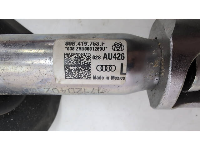 Вал рулевой колонки нижний (карданчик) для Audi Q5 2018-2020 (80A) (80B419753F) - Фото 2