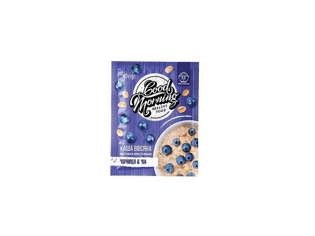 Vale Good Morning Oatmeal ( Каша вівсяна ) 40g Blueberry & Chia seed ( Чорниця & Чіа ) Vale Good Morning Oatmeal ( Каша вівсяна ) 40g Blueberry & Chia seed ( Чорниця & Чіа )