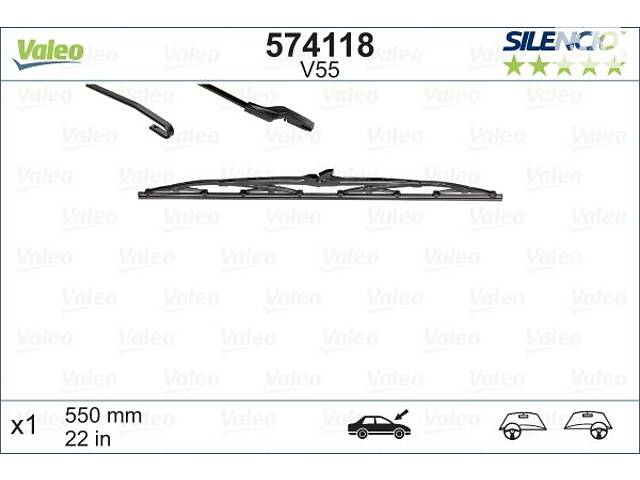 VALEO 574118 Щітка склоочисника (550mm) Audi/BMW/Citroen/Daewoo/Daf/Jeep/Kia/MB/Opel/Peugeot