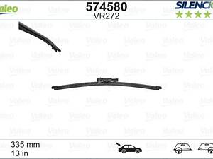 VALEO 574580 Щітка склоочисника (задня) (335mm) Land Rover DIscovery/Range Rover 2.0/3.0 D 16-