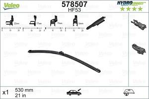 VALEO 578507 Щетка стеклоочистителя (530mm) Audi A6/VW Passat/Golf IV 97-