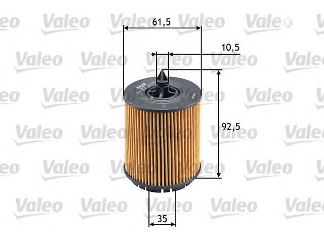 Valeo 586563. Фільтр масляний